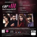 ae dil hai mushkil vinyl lp