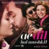 ae dil hai mushkil vinyl lp