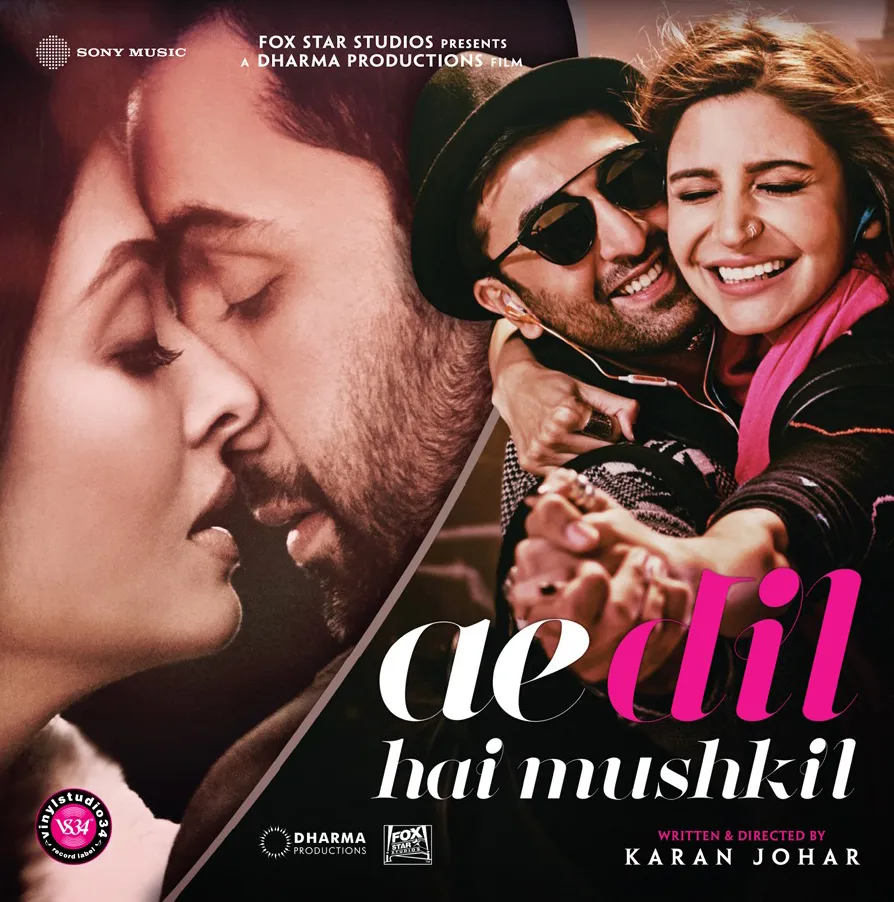 ae dil hai mushkil vinyl lp