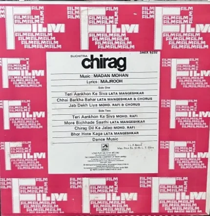 chirag vinyl lp