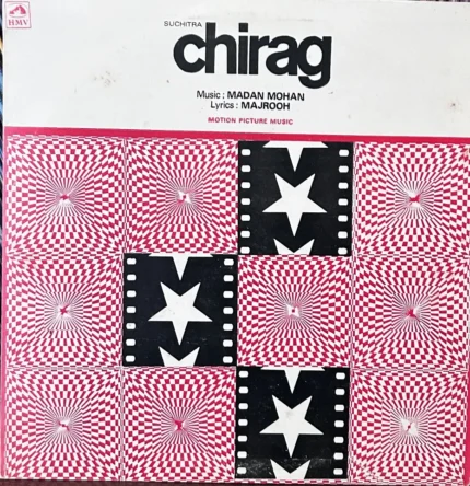 chirag vinyl lp