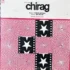 chirag vinyl lp