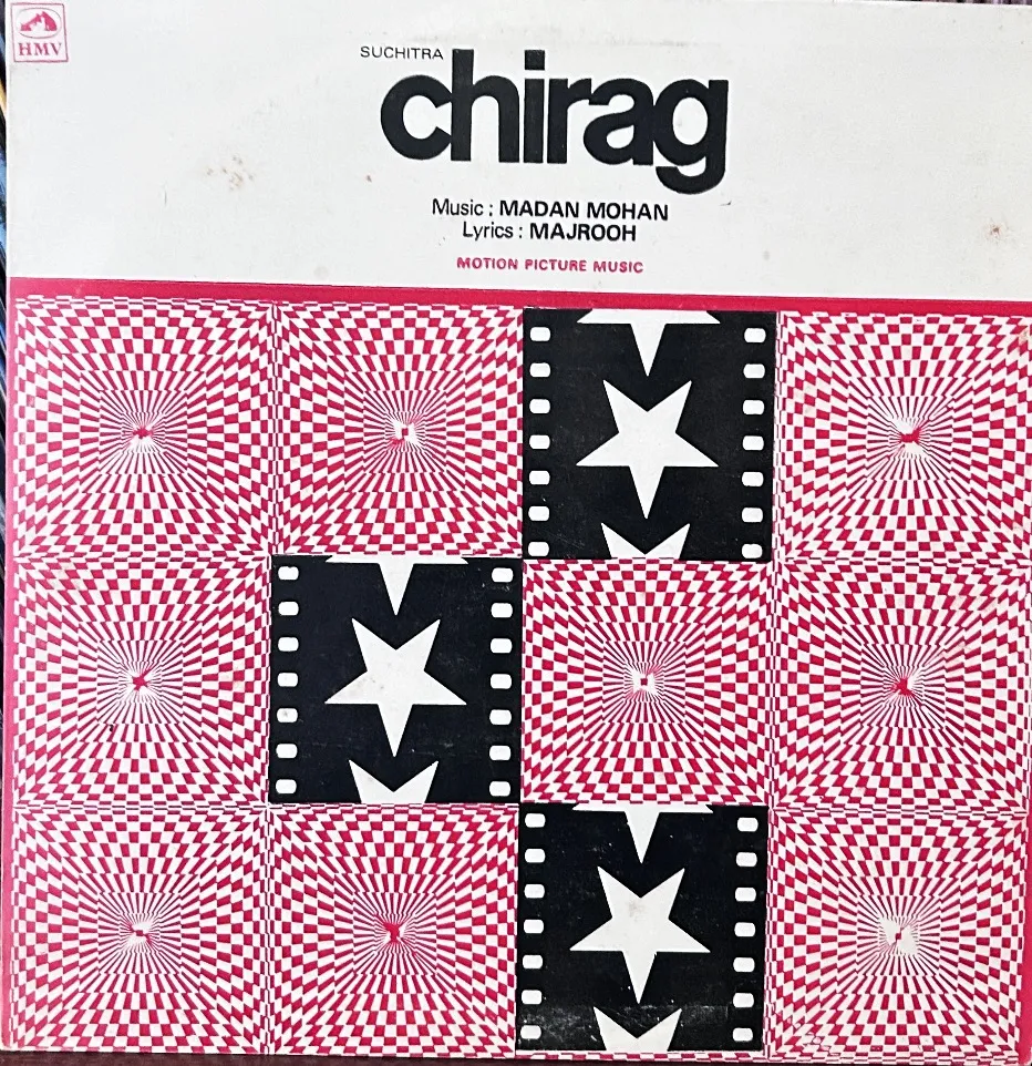 chirag vinyl lp