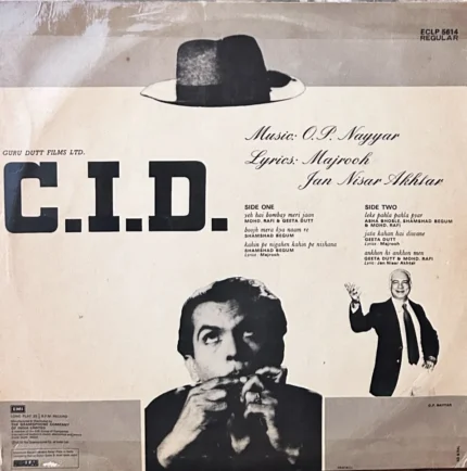 cid vinyl lp