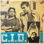 cid vinyl lp