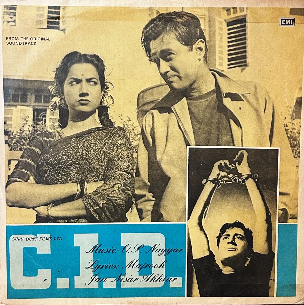 cid vinyl lp