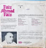 faiz ahmed faiz vinyl lp