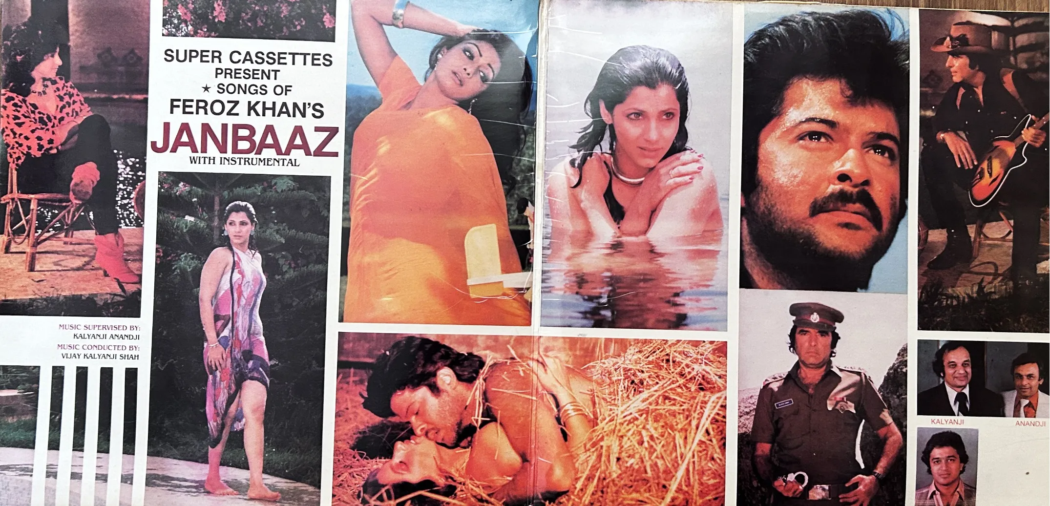 janbaaz vinyl lp