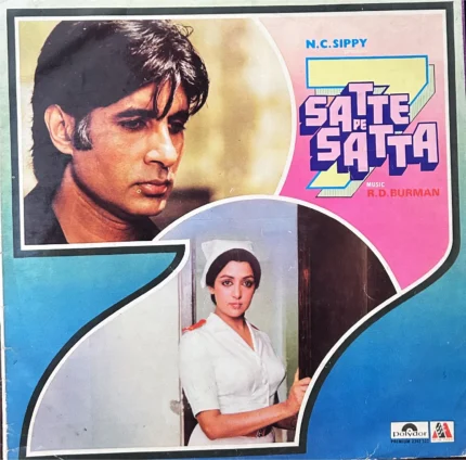 satte pe satta vinyl lp